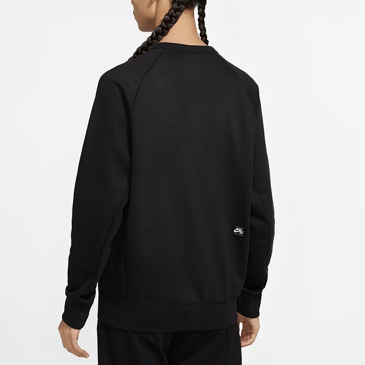 Nike SB Icon Fleece Skateboarding Casual Pullover Sweatshirt Men Tops Black 885846-010