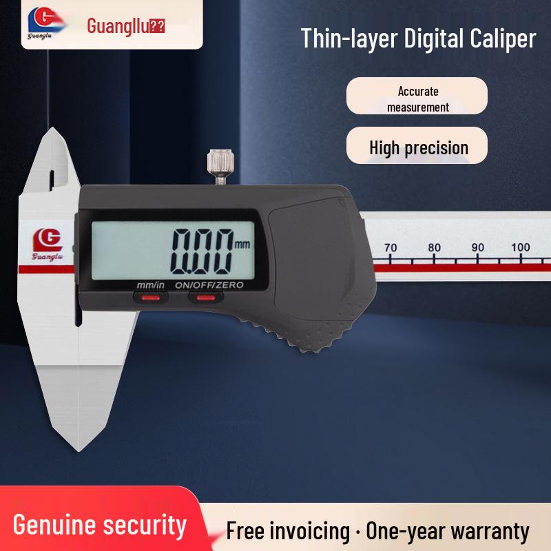 Guilin High-Precision Digital Caliper, 0-150/200/300mm Electronic Measurement with Narrow Ring Groove