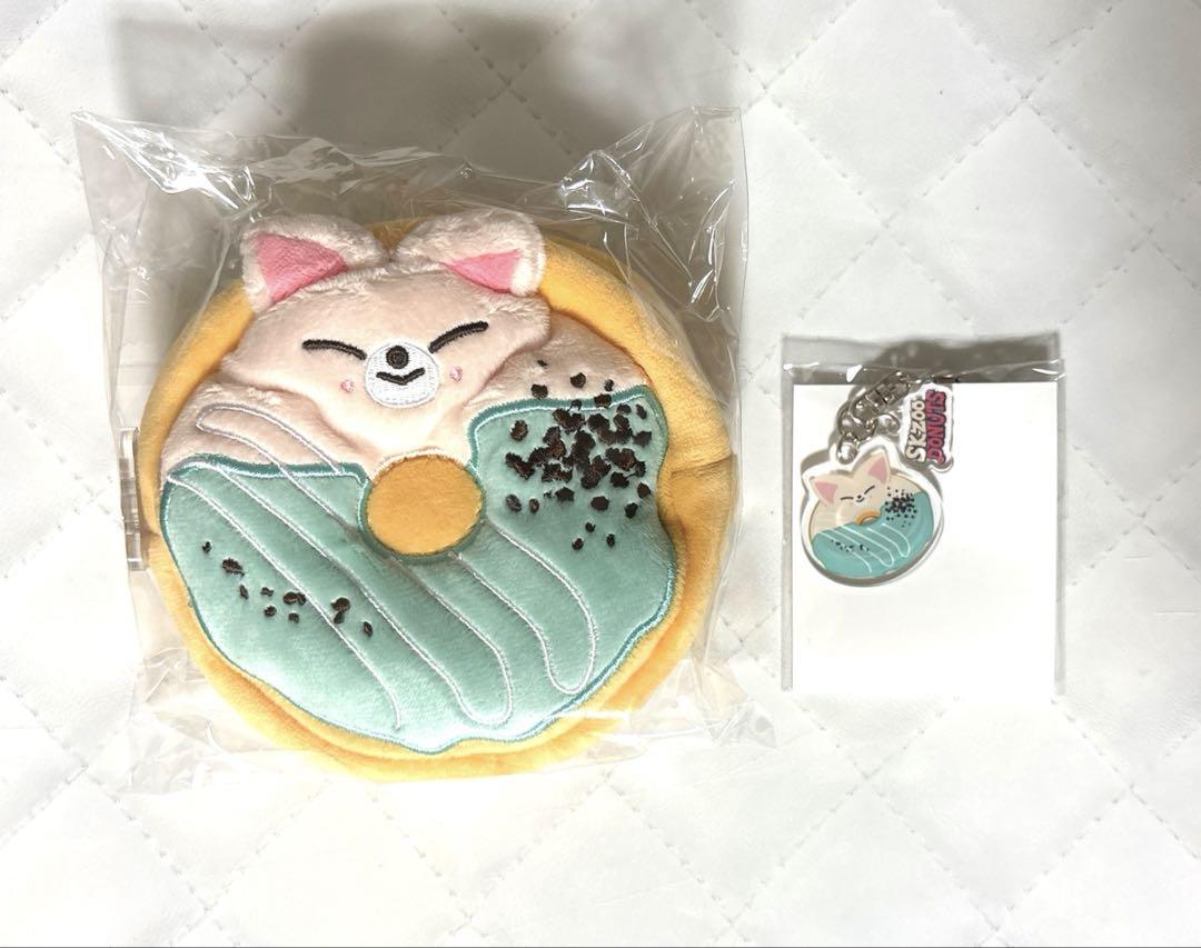 

[USED] Stray Kids SKZOO Donut Pouch Keychain Foxiny