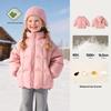 2025 Winter Girls' White Duck Down Jacket: Solid Color Hooded Casual Warm Coat