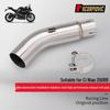 Silencieux d'échappement Yoshimura Kaiyue Ciro 250RR: Installation Facile, Conception Arrière Moyenne