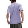 Nike Sportswear T Shirt Men's Purple DO7393-515