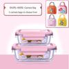 ZISIZ Heatable Microwave Glass Lunch Box Set