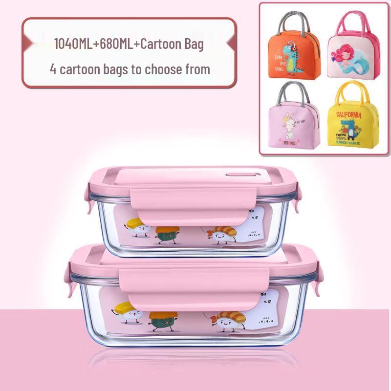 ZISIZ Heatable Microwave Glass Lunch Box Set