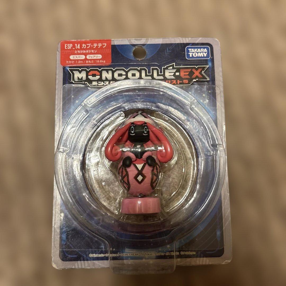 

[Б/У] Тапу Леле Коллекция Монстров ESP_14