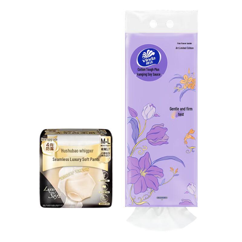 Vinda Hanging Tissue & Koala Sanitary Pants Pack