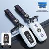 19-21 New Great Wall Cannon Key Fob Cover: Premium Metal Shell, Fits 2.0T Pickup, Personalized Design