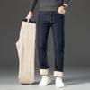 Men's Winter Loose Straight-Leg Lambswool Jeans - Business & Trendy Dad Pants