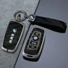XWQP2 Car Sticker New M Car Remote Key Case Cover for BMW 1 2 3 4 5 6 7 Series X1 X3 X4 X5 X6 F36 F25 F26 F34 F30 F10 F07 F20 Z10 Keyc