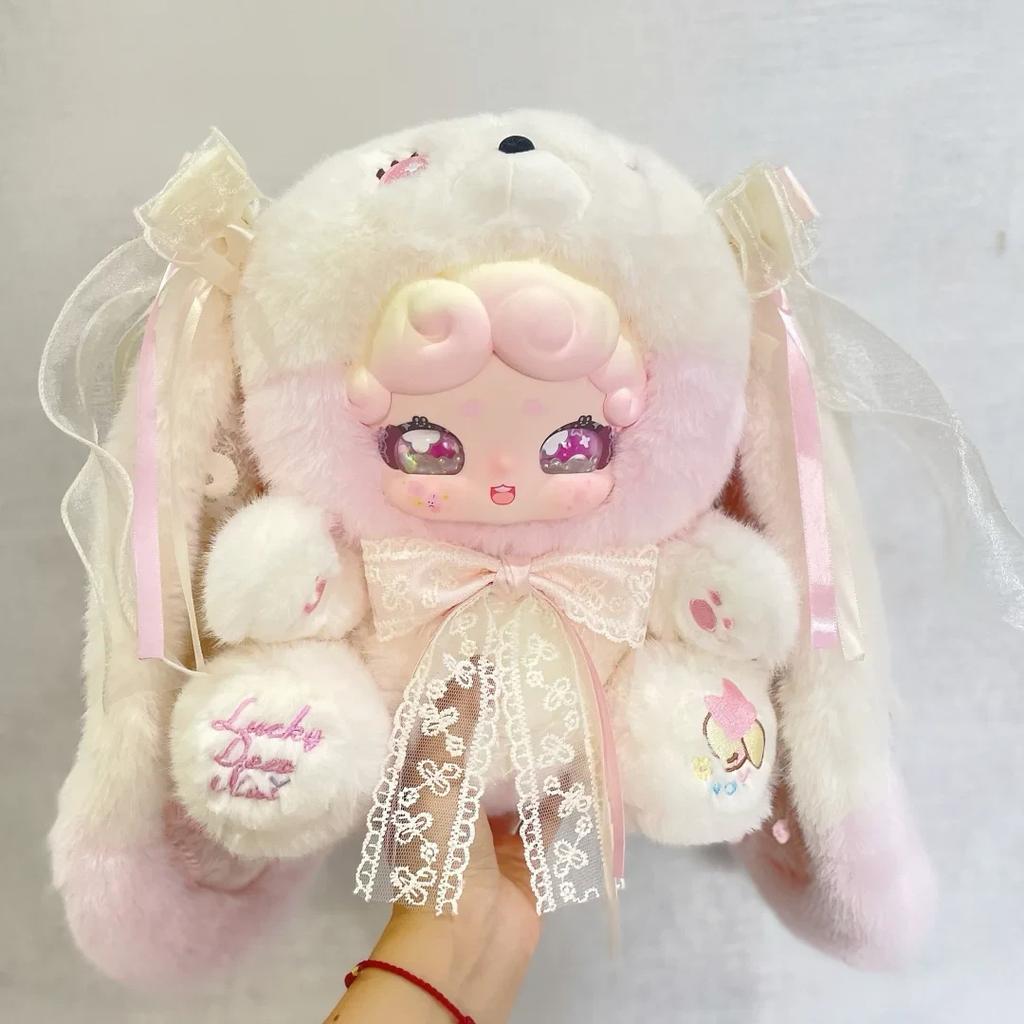 In Stock Lucky Deer Nai Sweet Tea Bunny 600% Big Doll Blind Box Quicksand Eyeball Detail Embroider The Best Gift