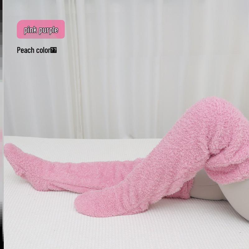 Women's Winter Quilt Warm Foot Socks: Elderly Nighttime Cold Feet Solution