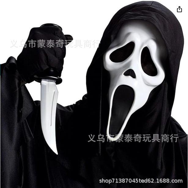 A cross-mirror Halloween new old man mask old lady hood dress up props spot old man