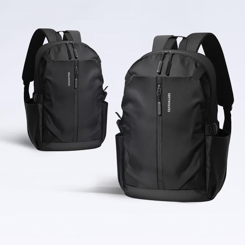 Qipilang Men's Water-Resistant Laptop Backpack