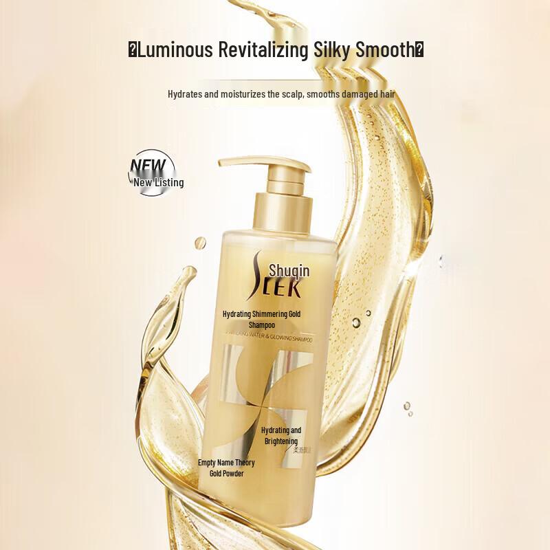 Slek Shimmering Gold Oil Control Shampoo 400ml