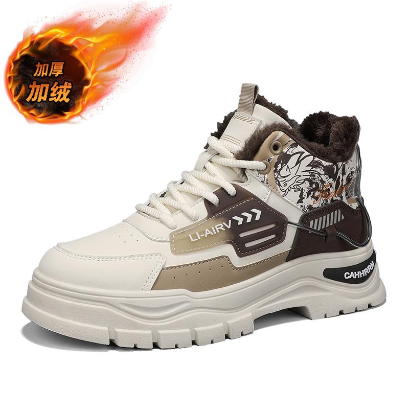 Ботинки Мартина мужские осенне-зимние высокие рабочие ботинки мужские бархатные на платформе спортивные хлопковые туфли новые утепленные теплые мужские туфли 44