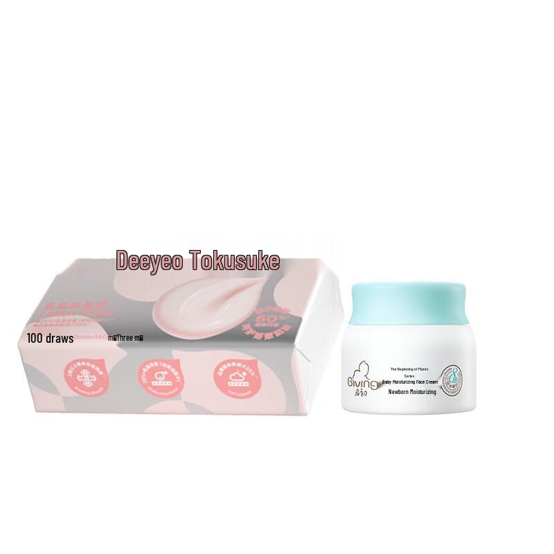 Deyou Cream Facial Tissue (100-Count) & Baby Moisturizing Face Cream (40g) Bundle