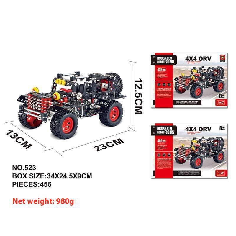 Children's Alloy Creative Construction Vehicle Model Car DIY Metal Aircraft Assembly Building Block Car Police Car Toy