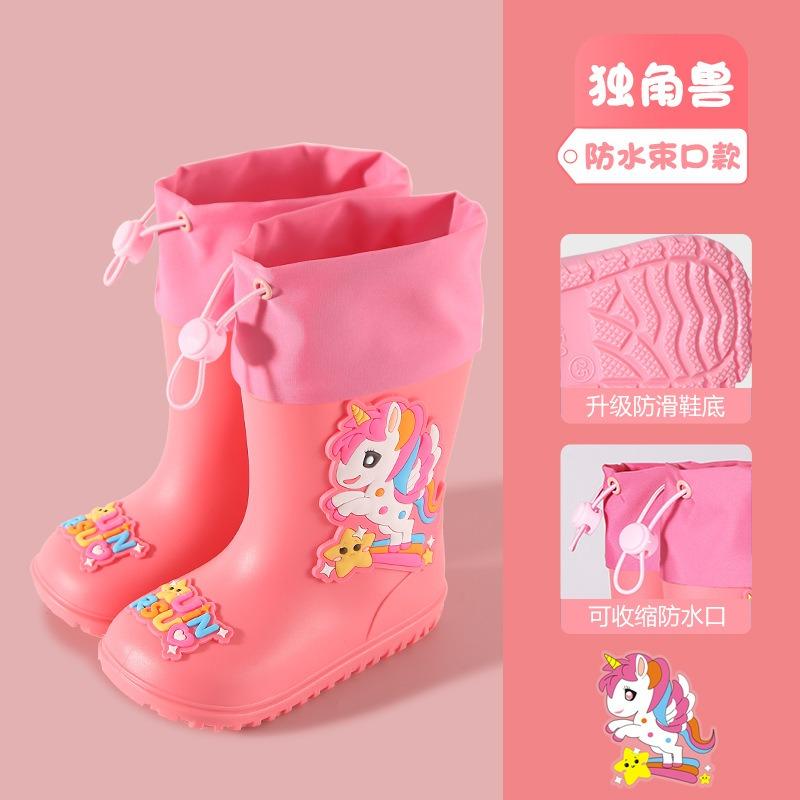 Children's rain boots boy toddler baby child water shoes waterproof and non-slip bundle mouth velvet outdoor lightweight cartoon rain boots