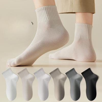 Herrenbekleidung & Accessoires – Socken