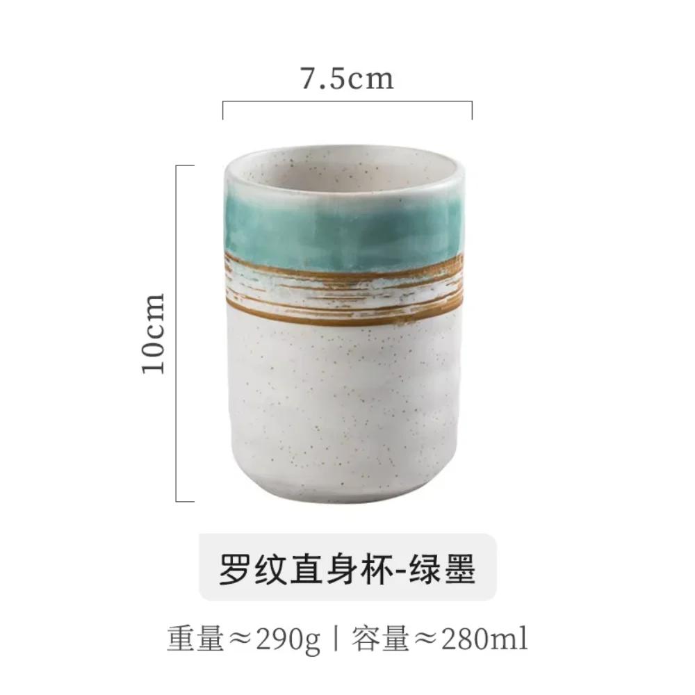 Hohe Vintage Glasur Keramik Kaffee Tee ohne Henkel Japanisches Restaurant Trinkgeschirr Mehrfarbig Wasser Tee Tassen Koreanische Tasse Papa
