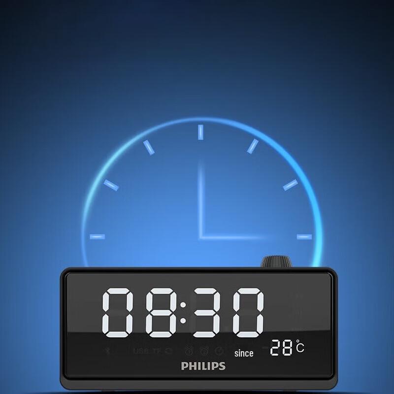 Philips LED Large Screen Clock Radio Bluetooth Speaker