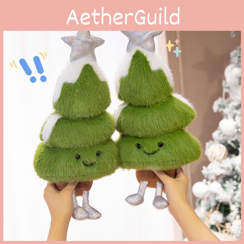 Christmas Tree Plush Toy With Pp Cotton Filling For Holiday Decor And Childrens Gifts