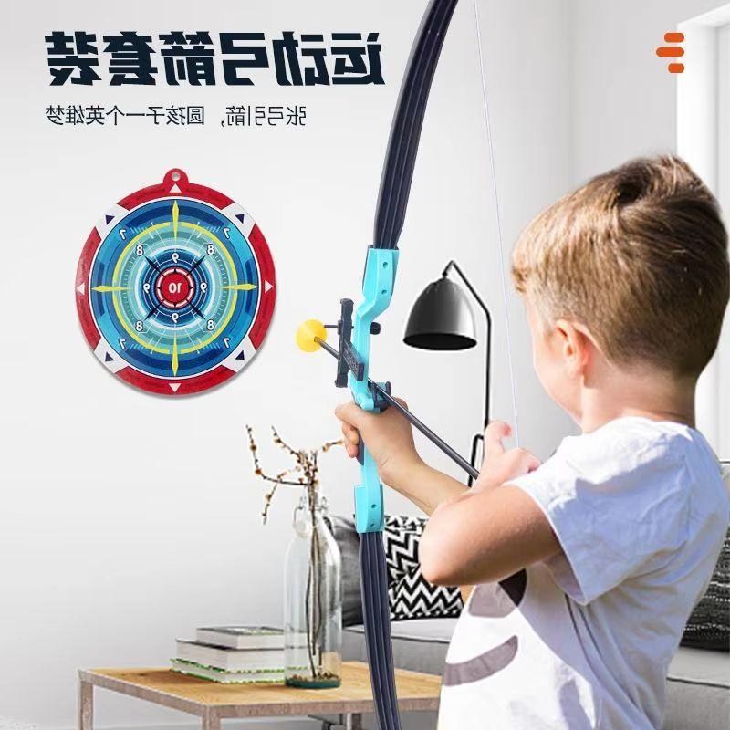 Non-Toxic Kids Bow And Arrow Set Outdoor Archery Toys Set For Kids Ages 4-8 8-12 With Suction Cup Arrows For Kids Adult Stress Relief Toy
