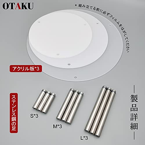 3-Tier Cake Stand, Cupcake Stand, Afternoon Tea Stand, Fruit Plate, Acrylic Cake Shelf, Acrylic Stand for Cakes, Fruits, Desserts, and Snacks, Perfect