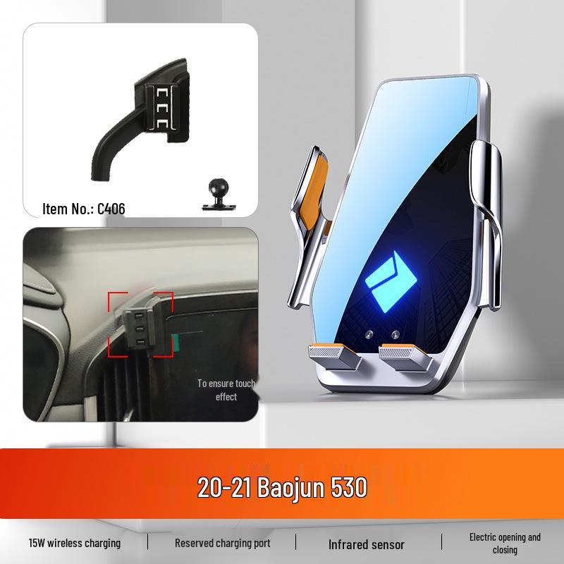 Dedicated Mobile Phone Holder for Baojun Car Models: 730, 310W, 360, 560, 530, 510, RM5, RS5, RC6