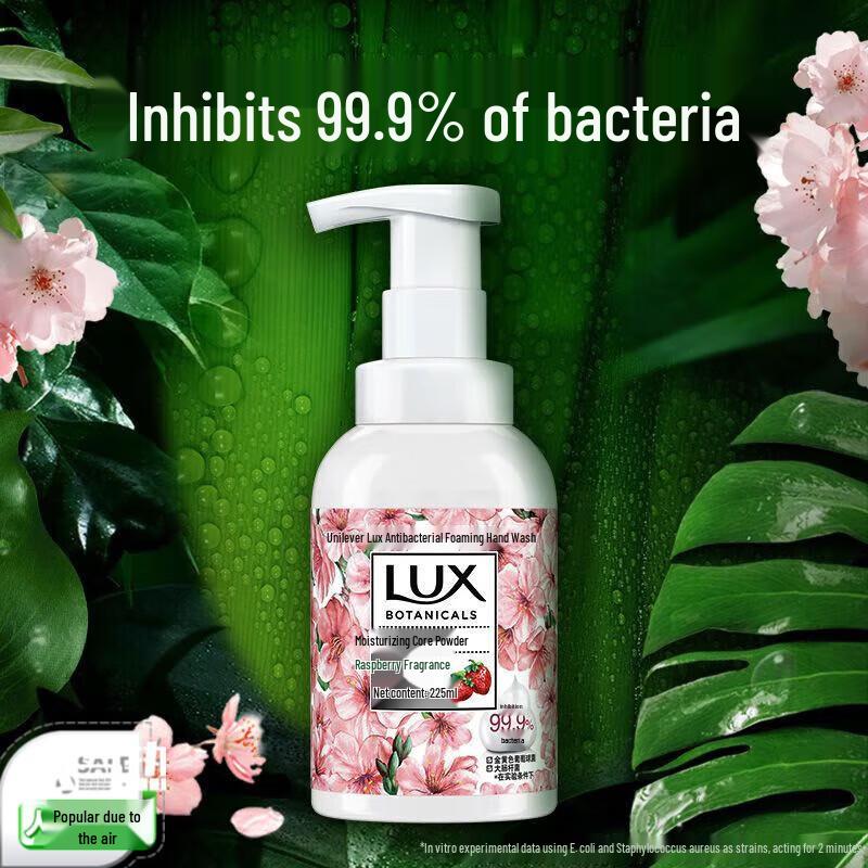 lux Antibacterial Foaming Hand Soap Freesia & Cherry Blossom 4-Pack