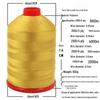 Rongyu Industrial Mercerized Sewing Thread