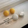 Frosted Granular Round Stud Earrings - 2025 Light Luxury Style