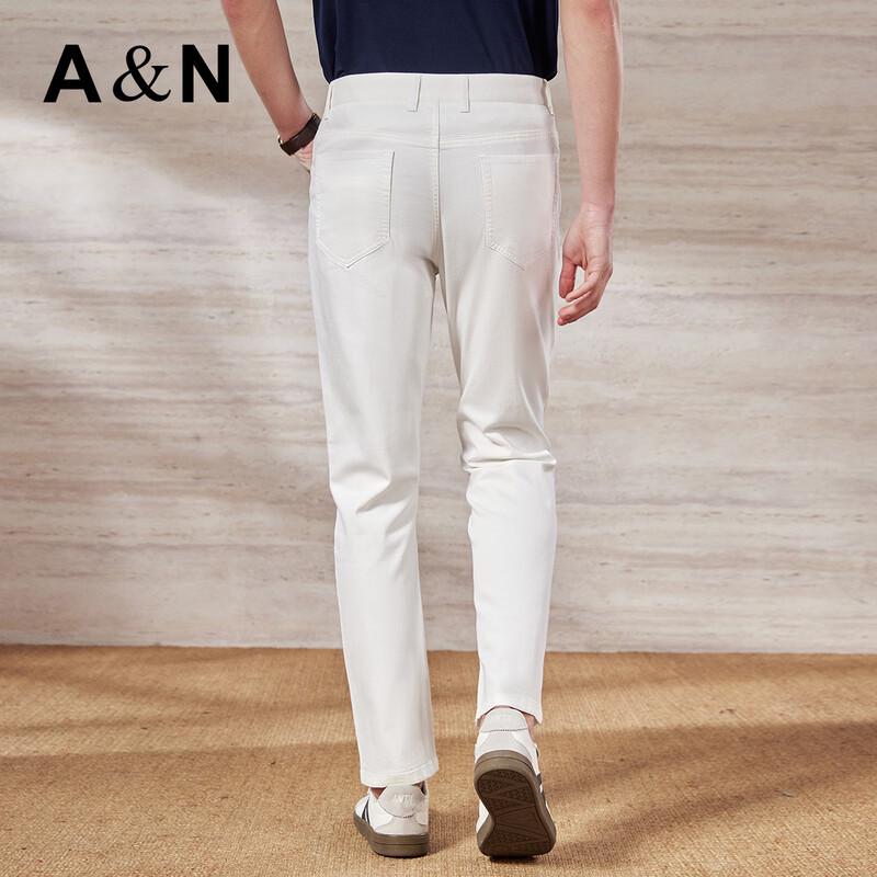 Antonio Men's Long-Staple Cotton Slim Fit Stretch Casual Pants