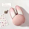 Gugxiom M6 Wireless Rabbit USB Wireless 1200 Compatible with Windows Mouse, Pink, 2.4GHz Mouse, Mouse, Small, Lightweight, Cute, Ergonomic, DPI,