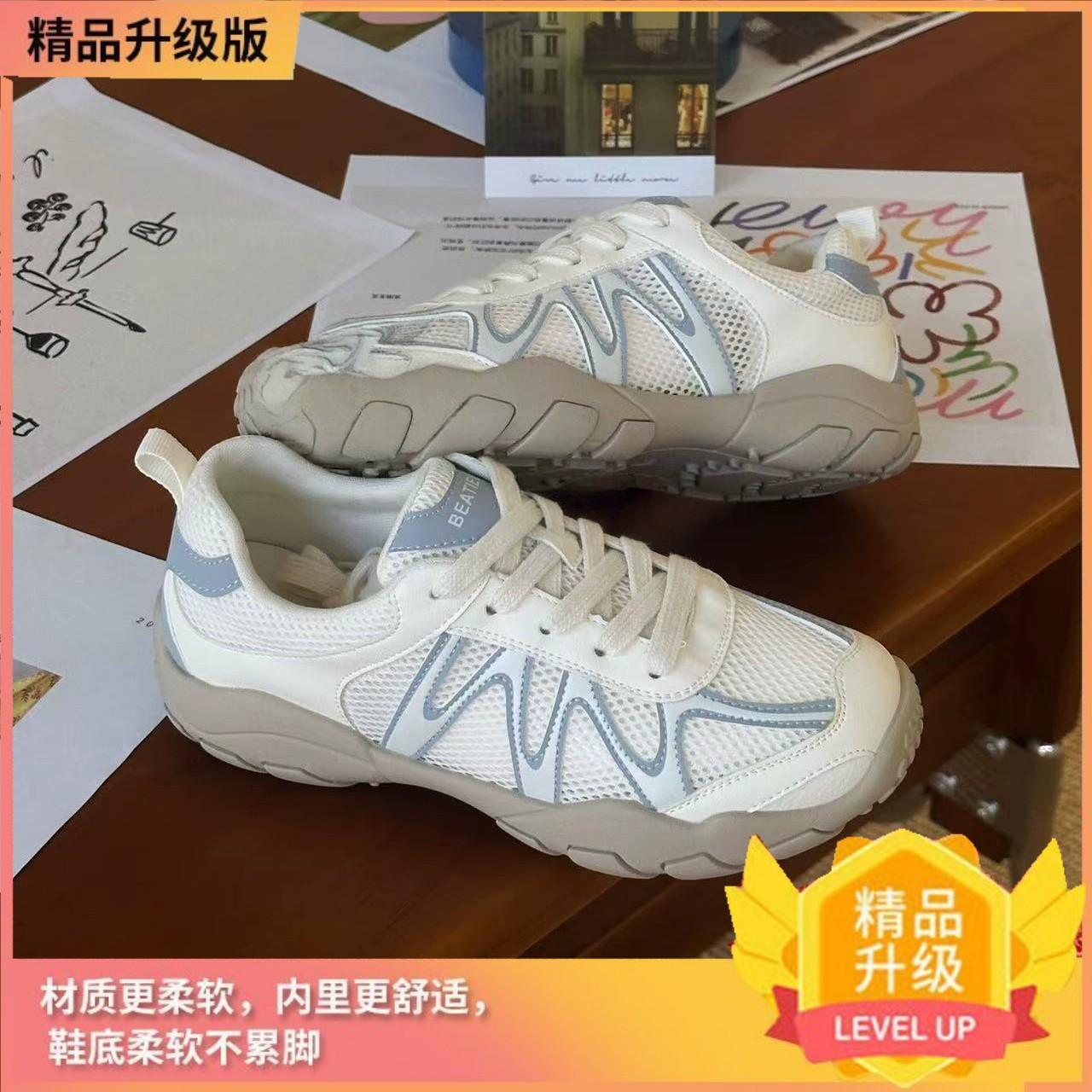 

Mesh German training shoes women s summer new models show feet small breathable versatile dad shoes thin thick sole light sports 35