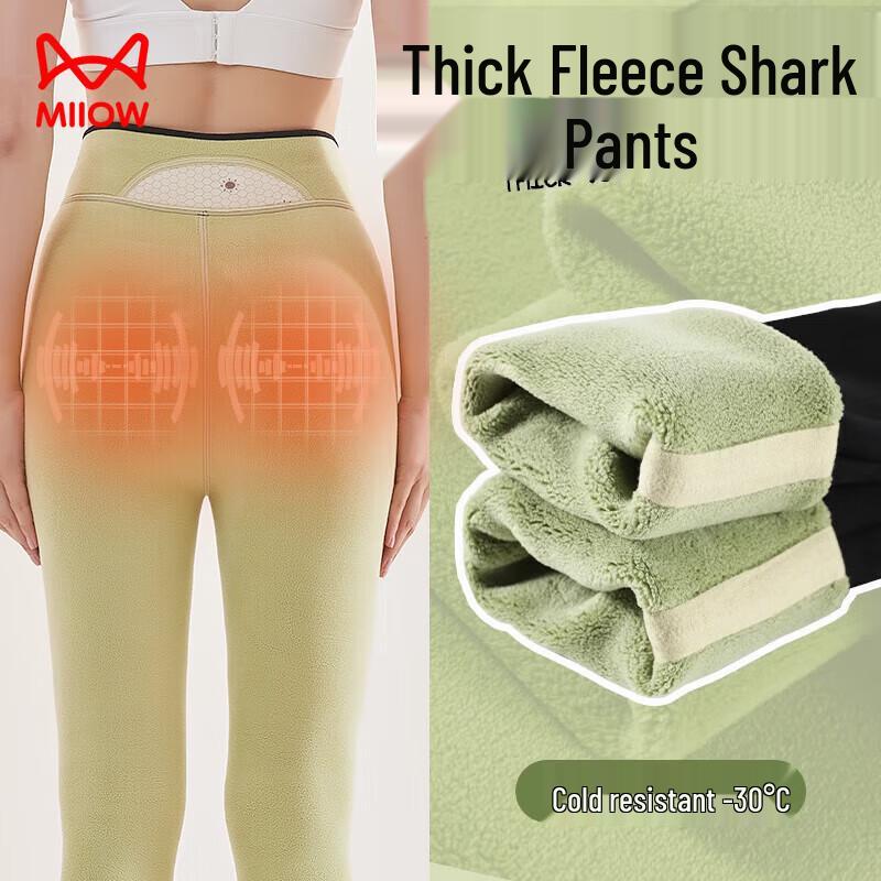 Maoren Women's Thick Fleece-Lined Tummy Control Warm Leggings