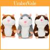 Talking Hamster Plush Toy With Recording Function For Kids Gift And Collectible Use