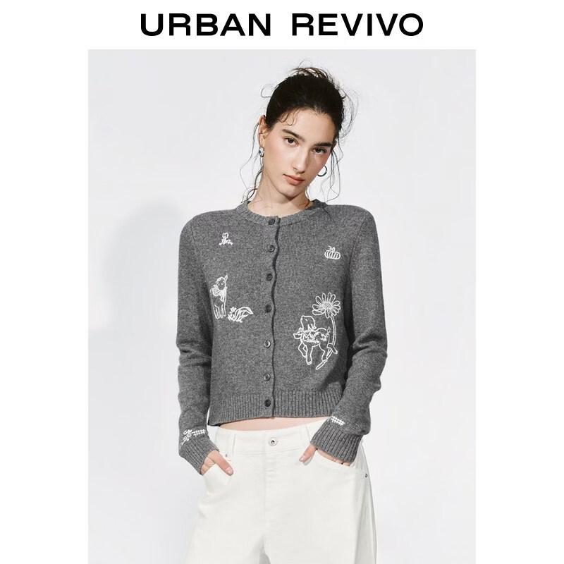 UR2026 Женский жаккардовый кардиган в стиле колор-блок XL