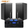 Shile OK555C+BX110+SH28 Professional 10-inch Audio System