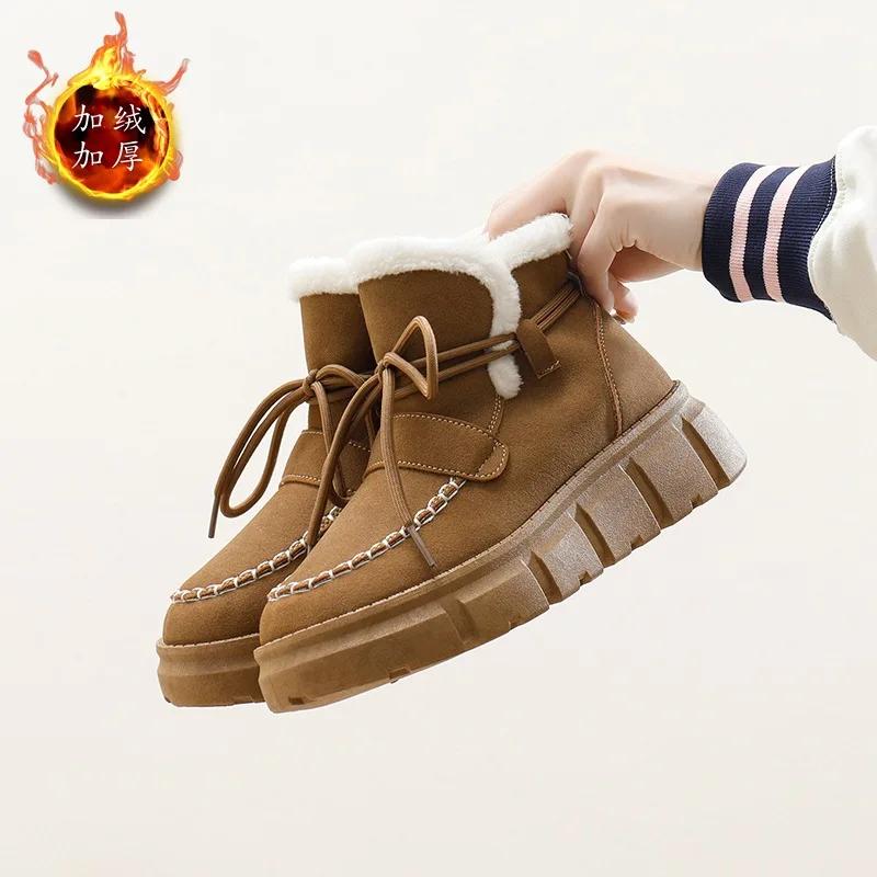 2024 New Winter Thick-soled Fashion Women's High Top Plus Fleece Warm Everything Height-increasing Leisure Snow Boots
