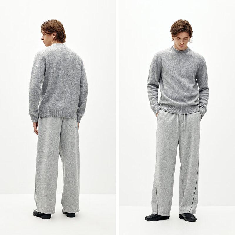 Semir Unisex Thermal Fleece-Lined Loose Straight Casual Pants 2025