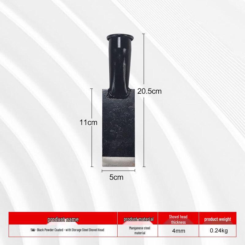 

Haoying Railway Ice & Snow Removal Shovel