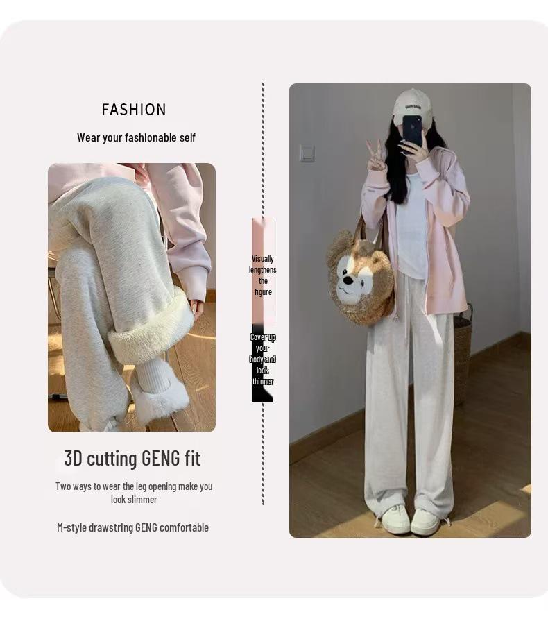 Women's Gray Lambswool Fleece-Lined Cuffed Sweatpants - Autumn/Winter Loose Fit, Two-Way Wide Straight Leg, Casual Cotton Comfort.