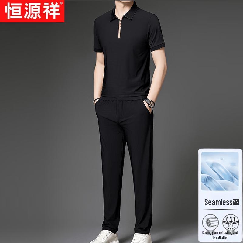 Hengyuanxiang Men's Summer Ice Silk Casual Sportswear Set