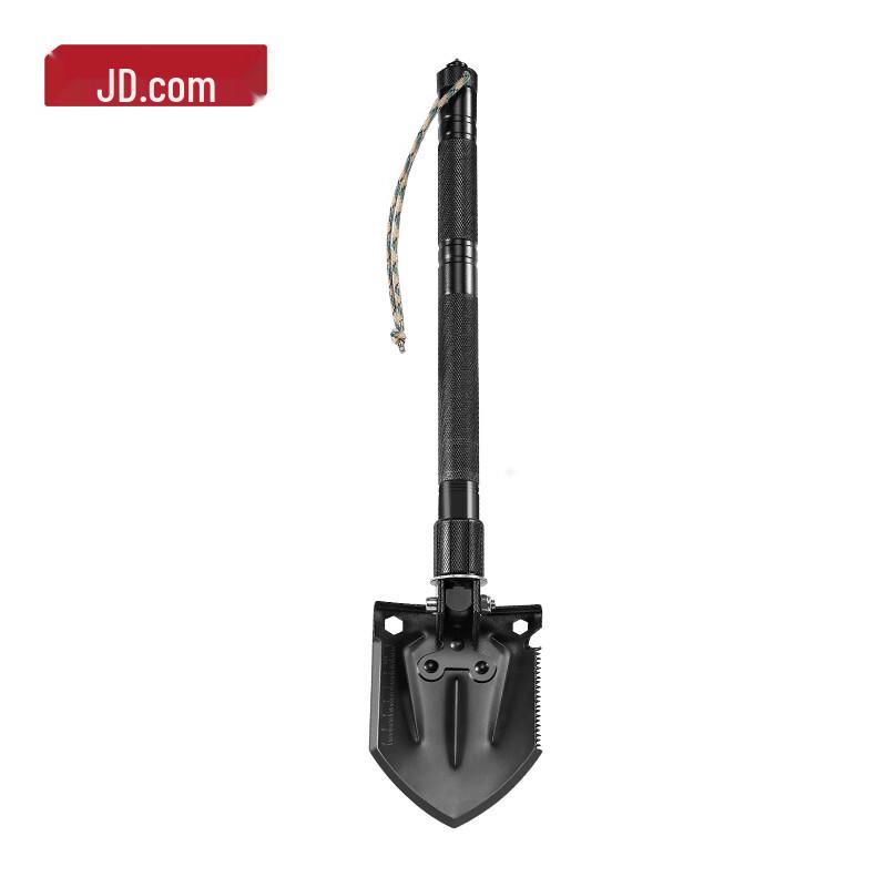 JD Jingzao 20-in-1 Folding Shovel