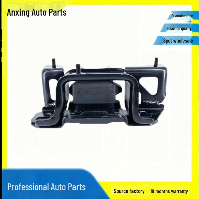 Transmission Mount Rubber, Left Long, Compatible with 09 Fiesta/07 Mazda 2 MT (DG80 39070 B)
