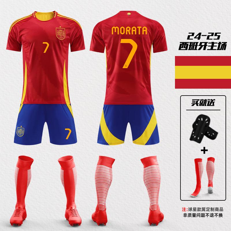 2425 European Cup Spanish Yamal Jersey No. 19 Morata No. 7 National Team Training Jersey Football Jersey