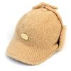 Universal Chemistry Knit Beige Earflap Cap Balaclava