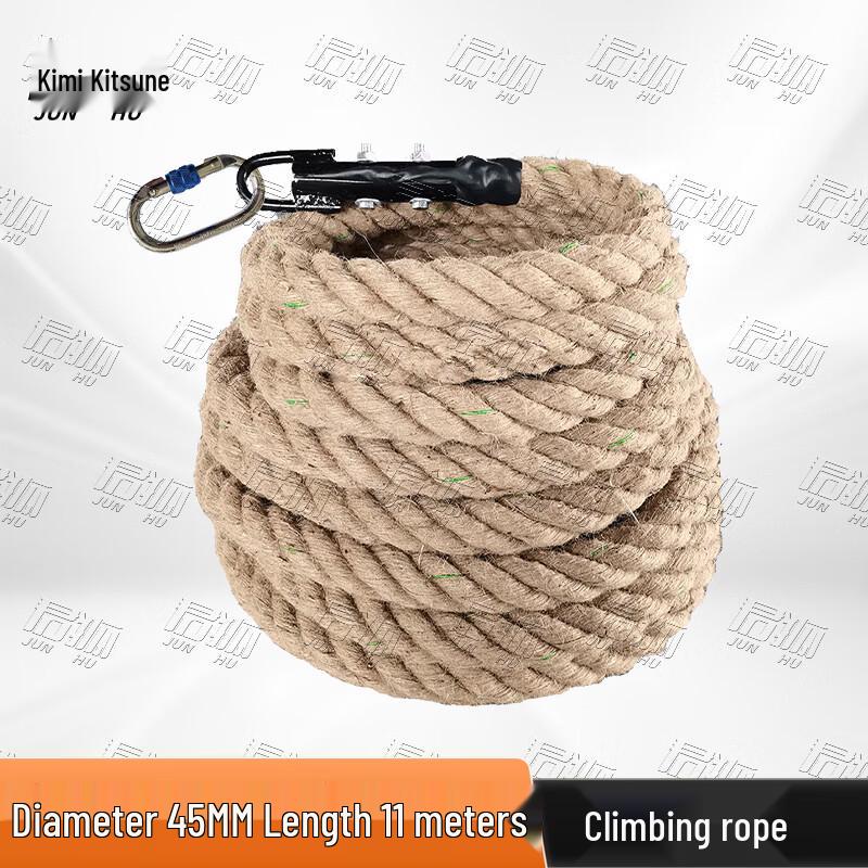 Junhu Hemp Climbing Rope with Steel Hook