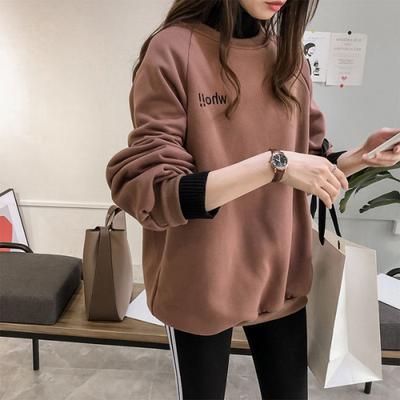 Two Faux Sweatshirts for Women's Autumn and Winter, A Laid-back Korean-style Top with Fleece